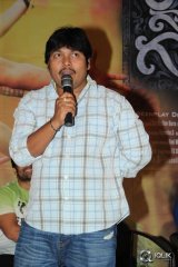 Raju Gari Gadhi Movie Success Meet